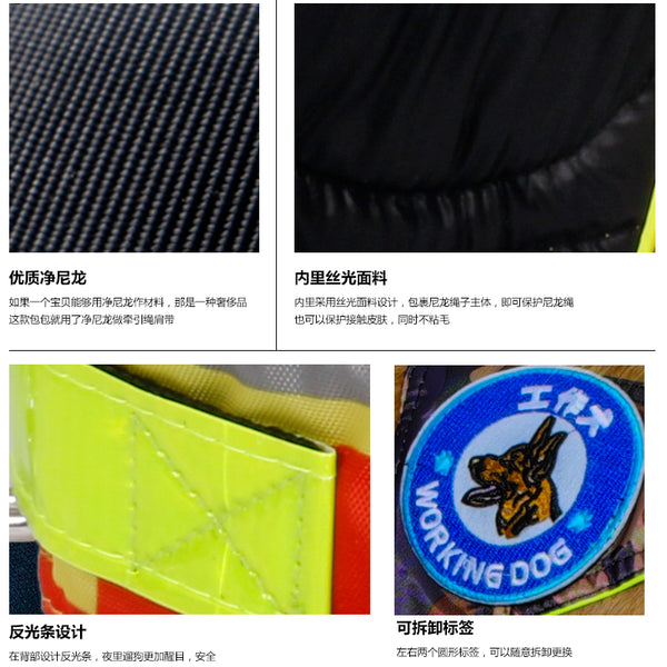 Drawstring Walking Harness Vest